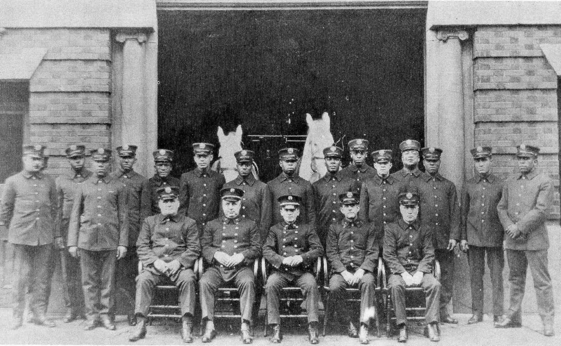African American Firemen and white officers of Engine Company No. 11, circa 1923